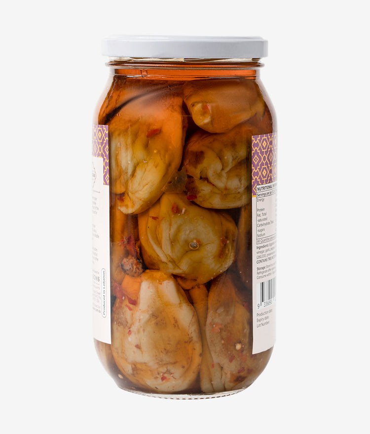 Mezzabibi Pickled Stuffed Eggplant