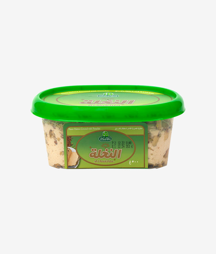 Al Nakhla Halawa with Pistachio