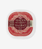 Halawa Mezap Vanilla