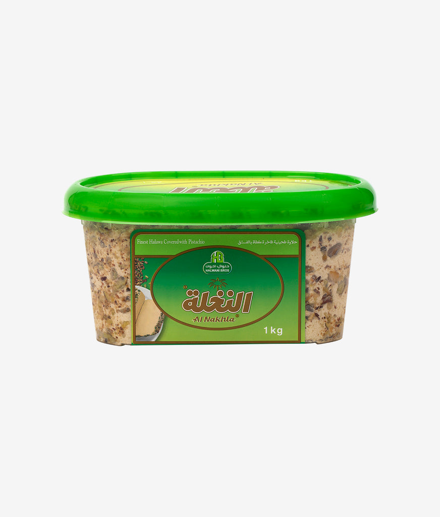 Al Nakhla Halawa with Pistachio