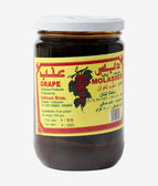 Salloum Bros Grape Molasses