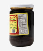 Salloum Bros Grape Molasses