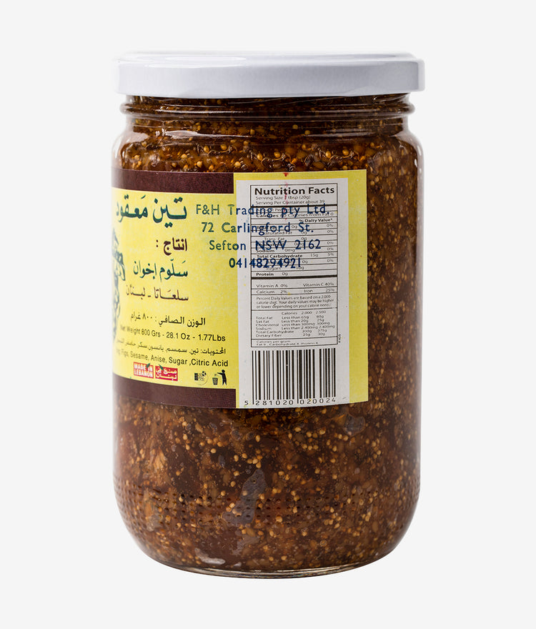 Salloum Bros Fig Marmalade