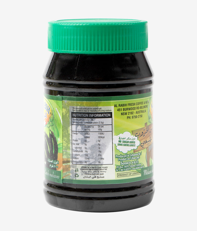 Al Rabih Carob Molasses