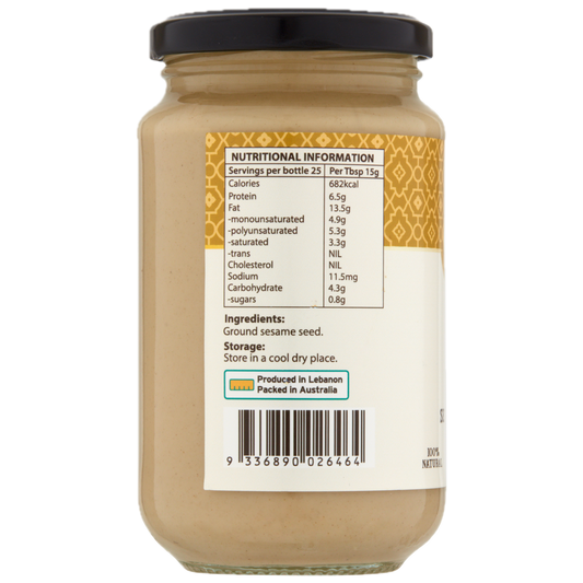 Mezzabibi Tahini