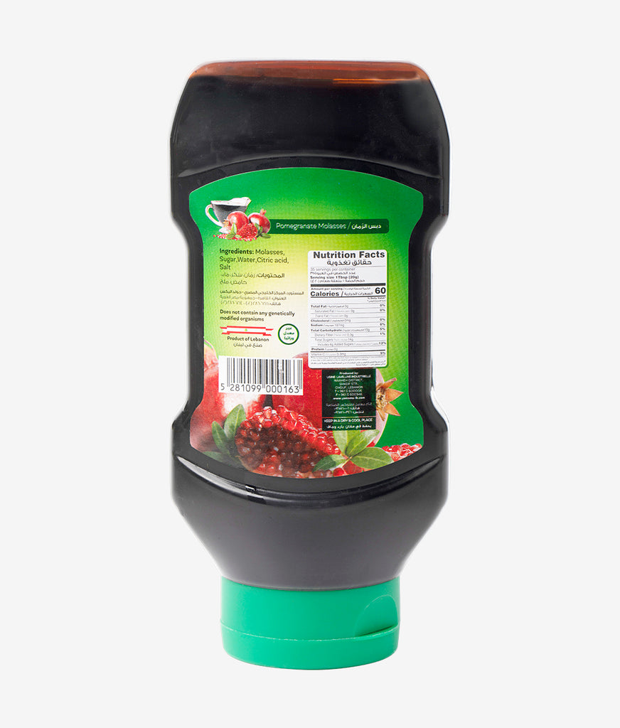 Yamama Pomegranate Molasses
